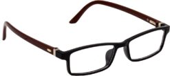 Hrinkar Rectangle Brown and Black Designer frames for Kids Boy & Girl | TR90 | Brown and Black | HFRM-BK-BWN-18